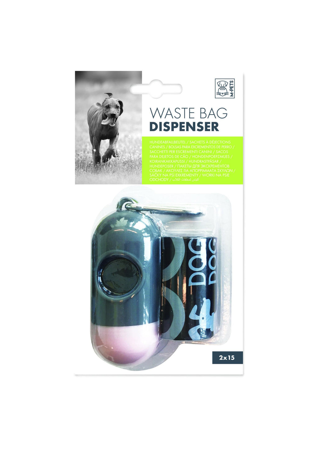 M-PETS_10100108 DISPENSER Simulation Pink