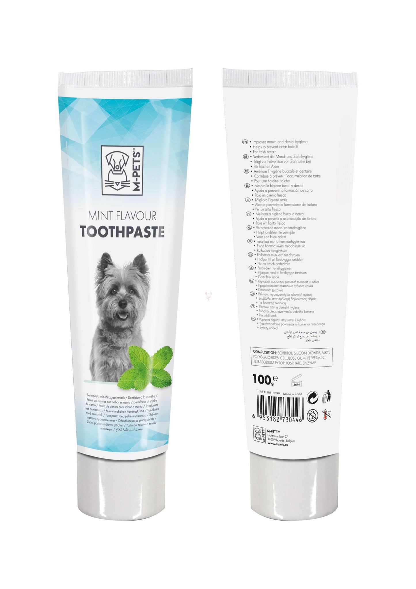 M-PETS_10113099_Mint-Flavour-Toothpaste-sim