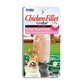Inaba Grilled Chicken Fillet in Crab Broth Treat For Cat 25g