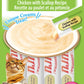 Inaba Churu Creamy Chicken With Scallop Recipe Grain Free Treat For Cats 14g x 4 Tubes