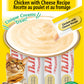 Inaba Churu Creamy Chicken With Cheese Recipe Grain Free Treat For Cats 14g x 4 Tubes