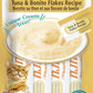 Inaba Churu Creamy Tuna Bonito Flakes Recipe Grain Free Treat For Cats 14g x 4 Tubes